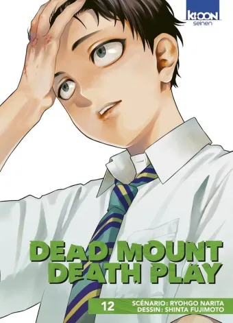 Couverture du manga Dead mount death play Tome 12