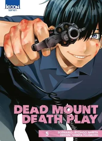 Couverture du manga Dead mount death play Tome 5