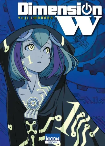 Couverture du manga Dimension W Tome 1