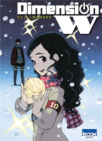 Couverture du manga Dimension W Tome 10