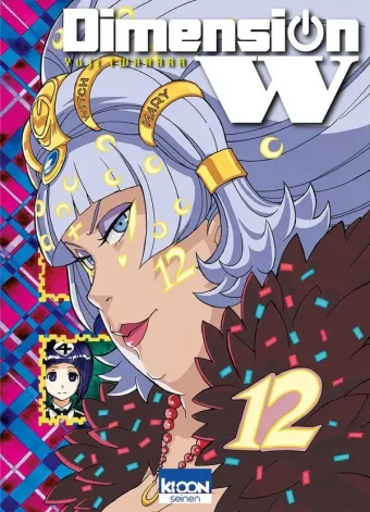Couverture du manga Dimension W Tome 12
