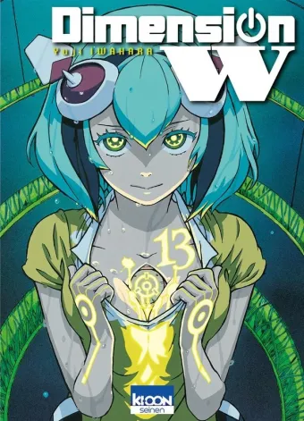 Couverture du manga Dimension W Tome 13