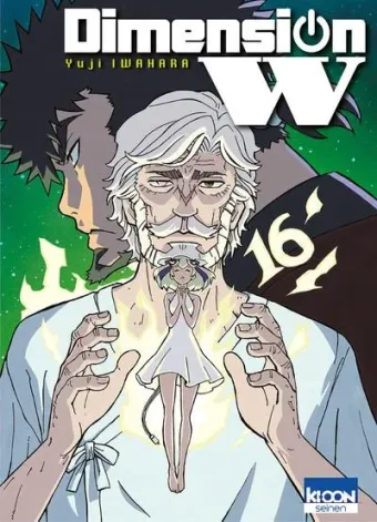 Couverture du manga Dimension W Tome 16