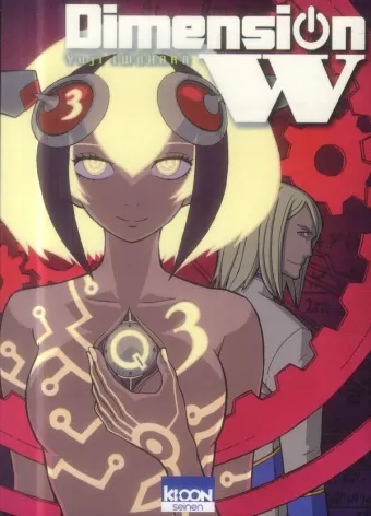 Couverture du manga Dimension W Tome 3