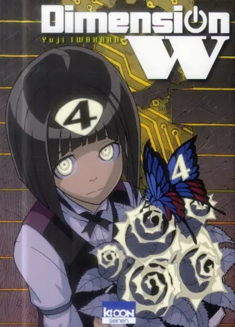 Couverture du manga Dimension W Tome 4