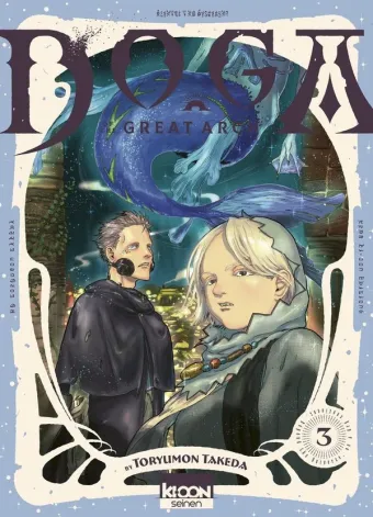 Couverture du manga Doga of the great arch – beyond the universe, on a dry continent Tome 3