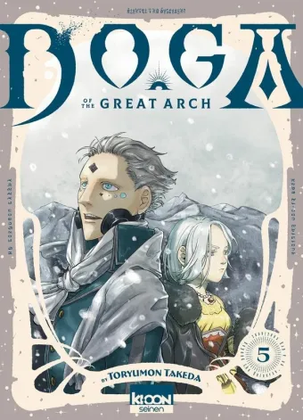 Couverture du manga Doga of the great arch Tome 5