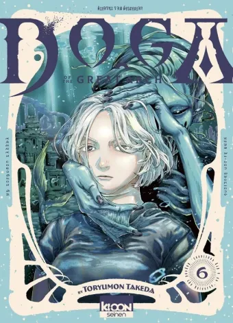 Couverture du manga Doga of the great arch Tome 6