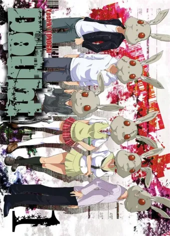 Couverture du manga Doubt Tome 1