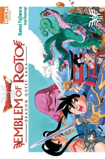 Couverture du manga Dragon quest Emblem of Roto – dragon quest saga Tome 12