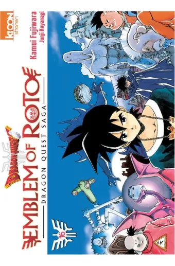 Couverture du manga Dragon quest Emblem of Roto – dragon quest saga Tome 16