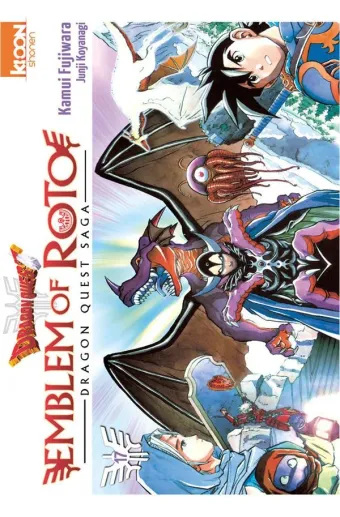 Couverture du manga Dragon quest Emblem of Roto – dragon quest saga Tome 17