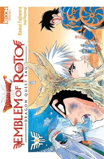 Couverture du manga Dragon quest Emblem of Roto – dragon quest saga Tome 18
