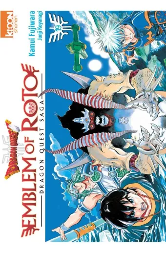 Couverture du manga Dragon quest Emblem of Roto – dragon quest saga Tome 19