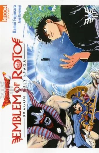 Couverture du manga Dragon quest Emblem of Roto – dragon quest saga Tome 20