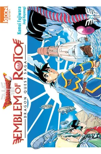 Couverture du manga Dragon quest Emblem of Roto – dragon quest saga Tome 21