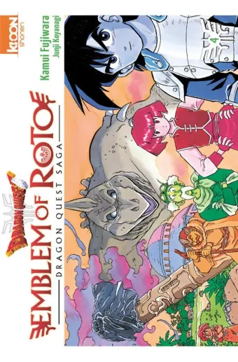 Couverture du manga Dragon quest Emblem of Roto – dragon quest saga Tome 4