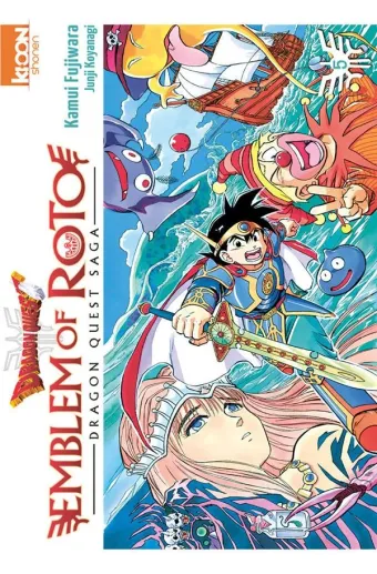 Couverture du manga Dragon quest Emblem of Roto – dragon quest saga Tome 5