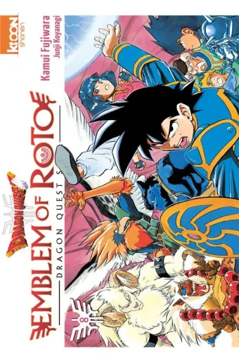 Couverture du manga Dragon quest Emblem of Roto – dragon quest saga Tome 8