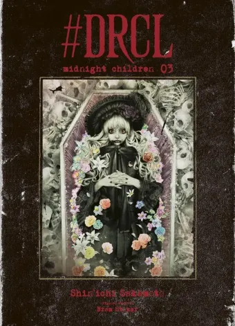 Couverture du manga #DRCL – midnight children Tome 3