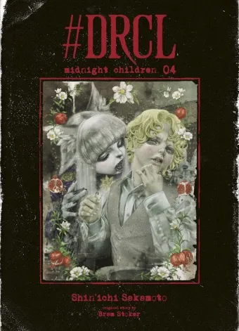 Couverture du manga #DRCL – midnight children Tome 4