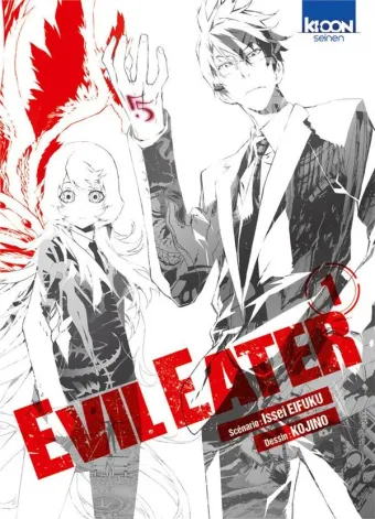 Couverture du manga Evil eater Tome 1