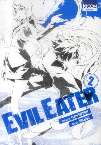 Couverture du manga Evil eater Tome 2