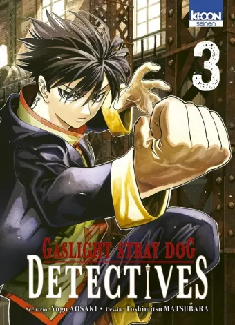 Couverture du manga Gaslight stray dog detectives Tome 3