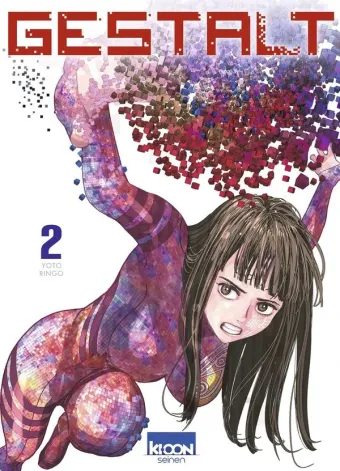Couverture du manga Gestalt Tome 2