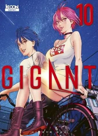 Couverture du manga Gigant Tome 10