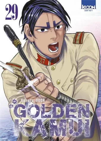Couverture du manga Golden kamui Tome 29