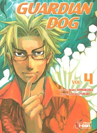 Couverture du manga Guardian dog Tome 4