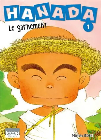 Couverture du manga Hanada le garnement Tome 1