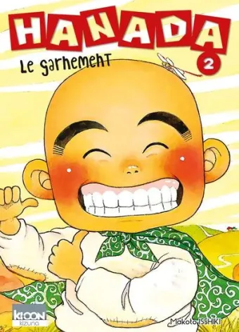 Couverture du manga Hanada le garnement Tome 2