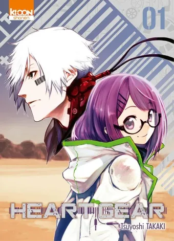 Couverture du manga Heart gear Tome 1