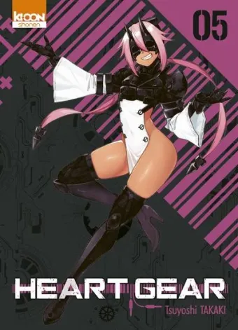 Couverture du manga Heart gear Tome 5