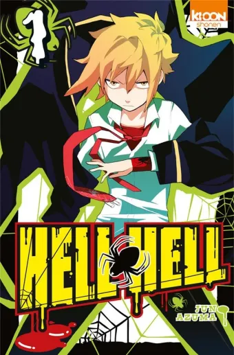 Couverture du manga Hell Hell Tome 1