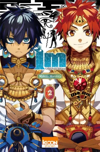 Couverture du manga Im, great priest Imhotep Tome 2