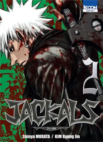 Couverture du manga Jackals Tome 2