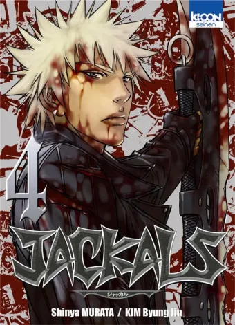 Couverture du manga Jackals Tome 4