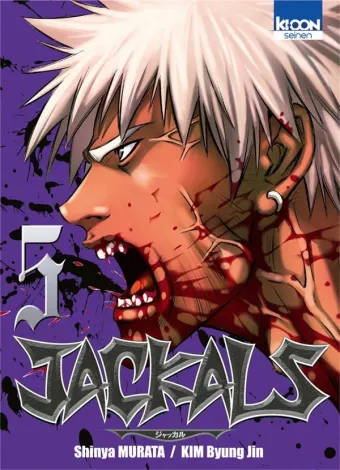 Couverture du manga Jackals Tome 5