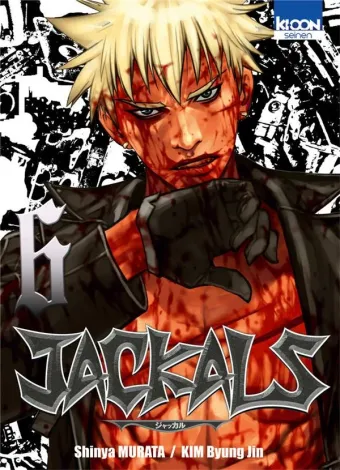 Couverture du manga Jackals Tome 6