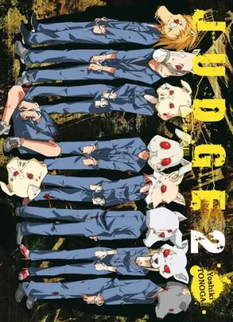 Couverture du manga Judge Tome 2