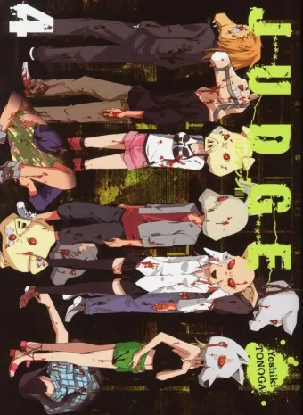 Couverture du manga Judge Tome 4