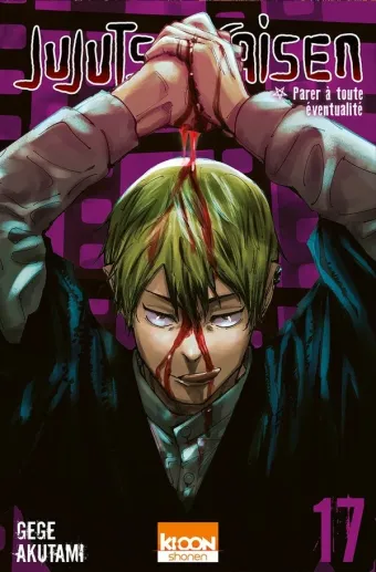 Couverture du manga Jujutsu kaisen Tome 17, « Parer à toute éventualité »