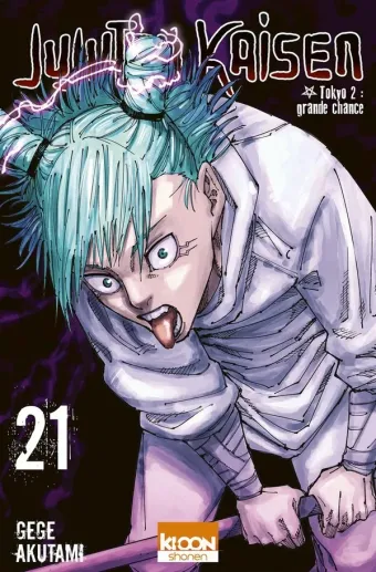 Couverture du manga Jujutsu kaisen Tome 21, « Tokyo 2 »