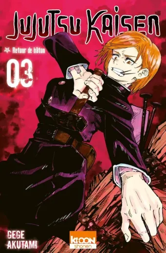 Couverture du manga Jujutsu kaisen Tome 3, « Retour de bâton »