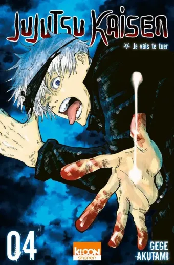 Couverture du manga Jujutsu kaisen Tome 4, « Je vais te tuer »