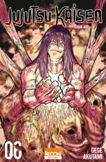 Couverture du manga Jujutsu kaisen Tome 6, « Rayon noir »