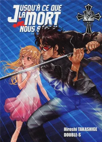 Couverture du manga Jusqu’à ce que la mort nous sépare Tome 12
